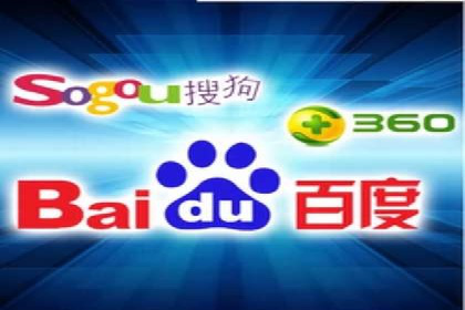 案例解读：如何通过SEM推广实现竞价代运营